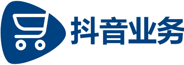 快手自助平台超低价|dy自助下单业务|涨赞24小时